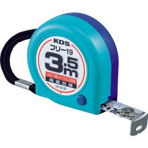 KDS 両面コンパクトフリー19巾3.5