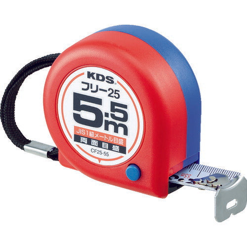 KDS 両面コンパクトフリー25巾5.5