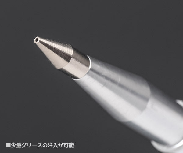 KTC ミニグリースガン(本体) 全長167.2mm (CGM-168)(4989433775463) 京都機械工具