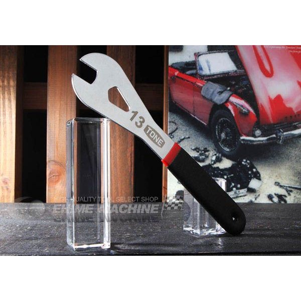 トネのレンチの画像1