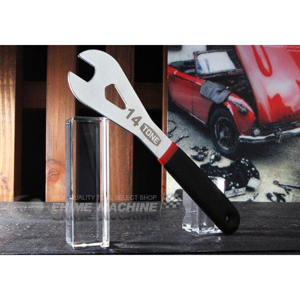 トネのレンチの画像1