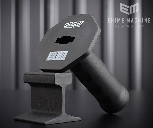 のハンドガードグリップの画像1