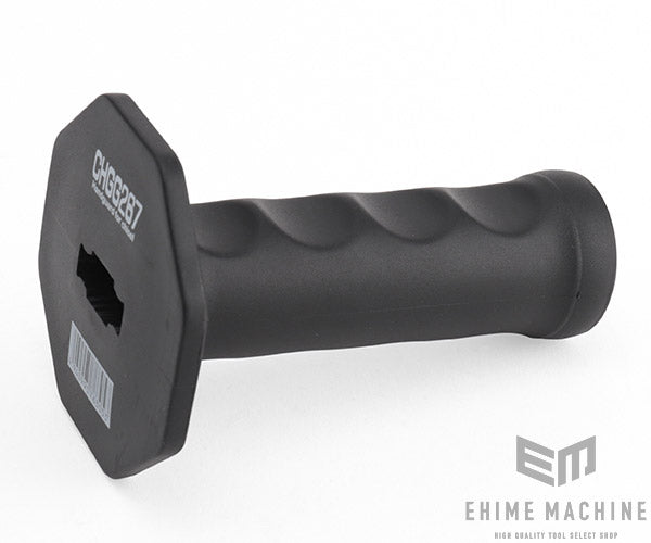 のハンドガードグリップの画像2