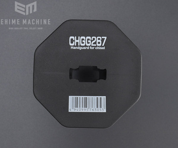 のハンドガードグリップの画像3