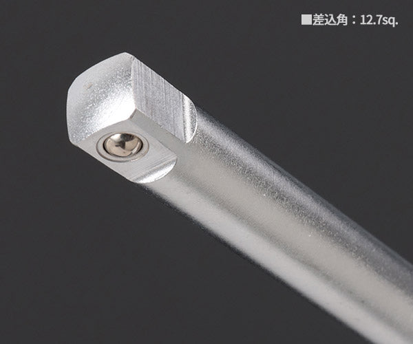 TONE クロスレンチ (CHW4)(4953488408270) トネ