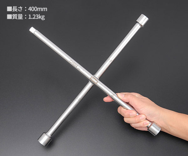 TONE クロスレンチ (CHW4)(4953488408270) トネ