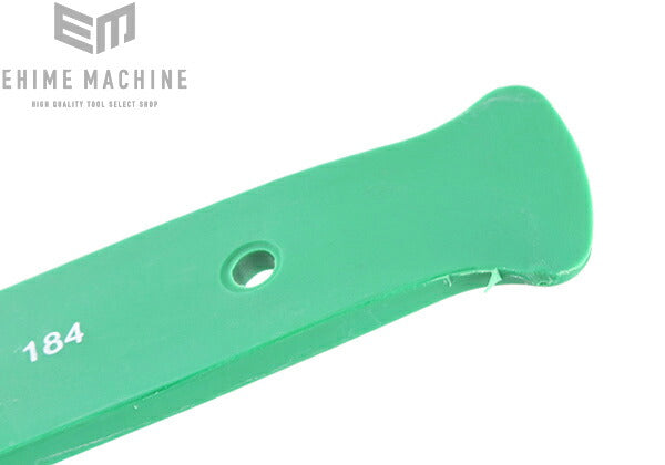 トネのリムーバーの画像5