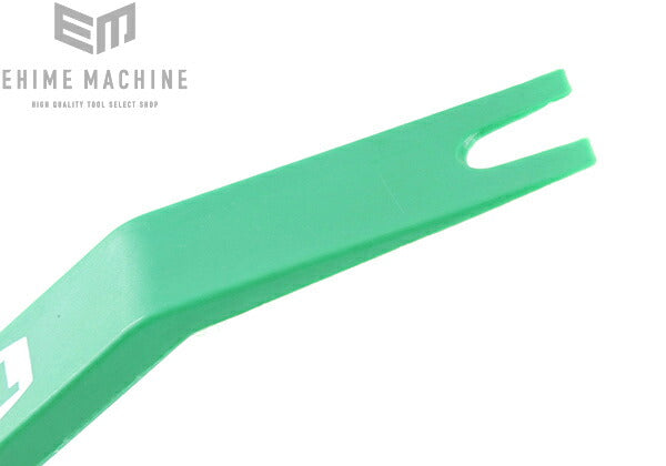 トネのリムーバーの画像4