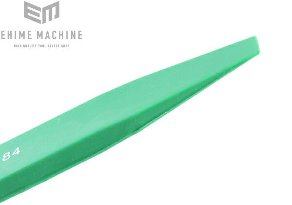 トネのリムーバーの画像5