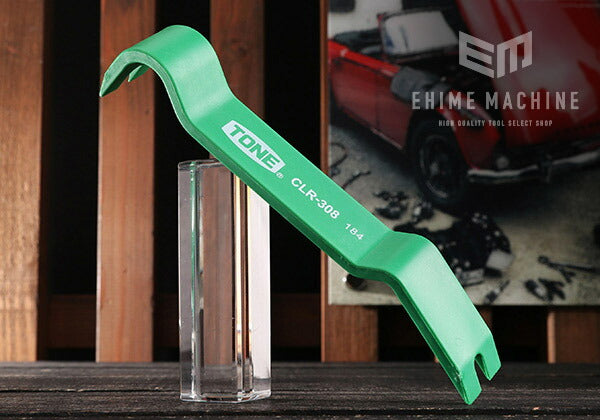 TONE クリップリムーバー clr-308【工具販売エヒメマシン】 TONE クリップリムーバー clr-308【工具販売エヒメマシン】