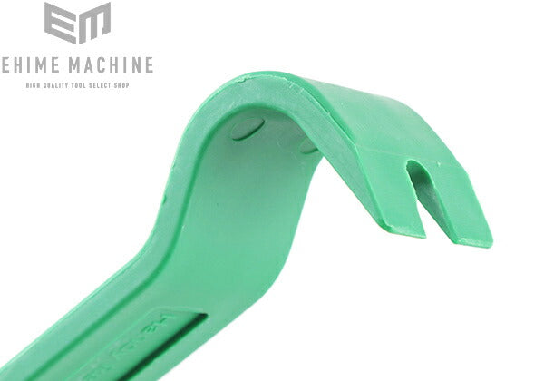 トネのリムーバーの画像4