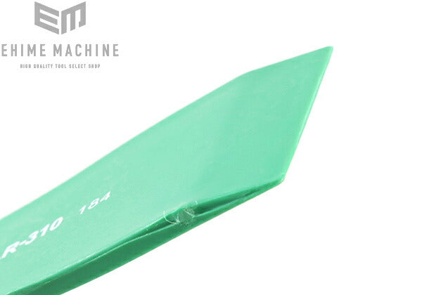 トネのリムーバーの画像5