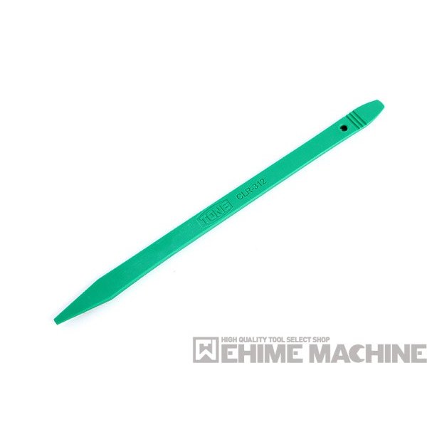 トネのリムーバーの画像3