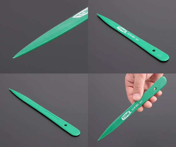 TONE クリップリムーバーセット (CLR3011S)(4953488311426) トネ