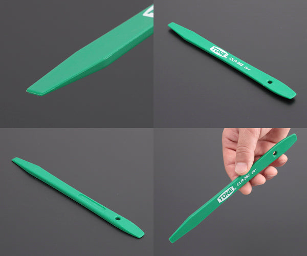 TONE クリップリムーバーセット (CLR3011S)(4953488311426) トネ