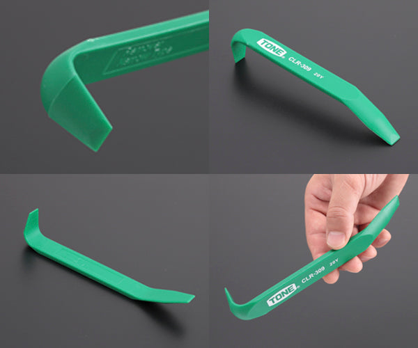 TONE クリップリムーバーセット (CLR3011S)(4953488311426) トネ