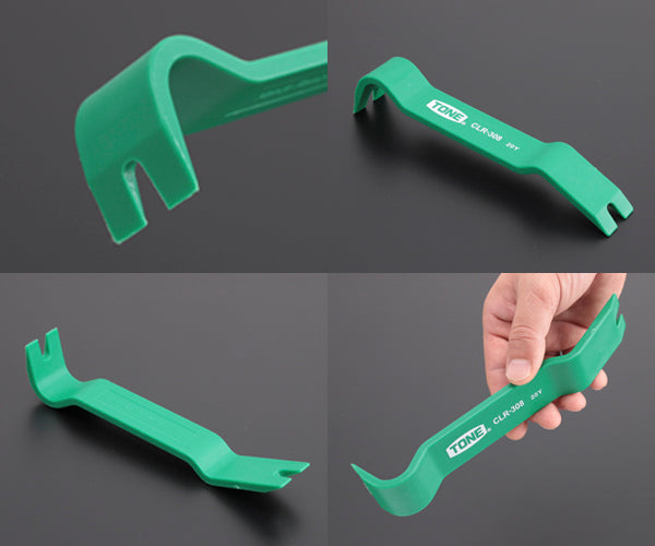 TONE クリップリムーバーセット (CLR3011S)(4953488311426) トネ