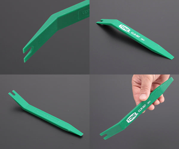 TONE クリップリムーバーセット (CLR3011S)(4953488311426) トネ