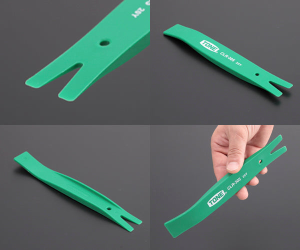 TONE クリップリムーバーセット (CLR3011S)(4953488311426) トネ