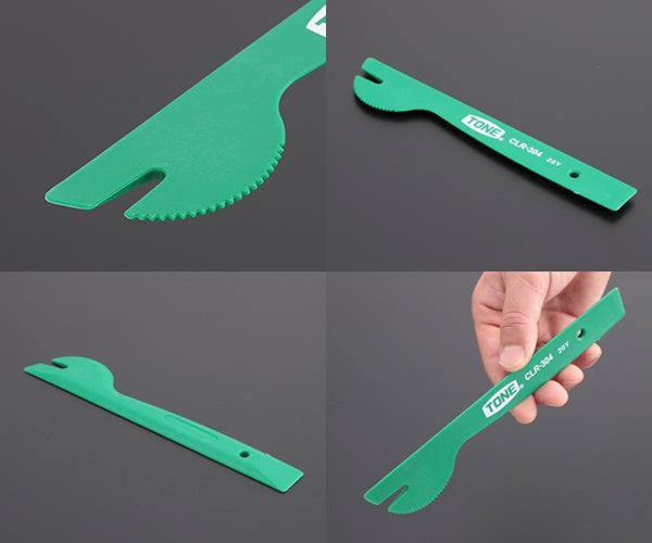 TONE クリップリムーバーセット (CLR3011S)(4953488311426) トネ