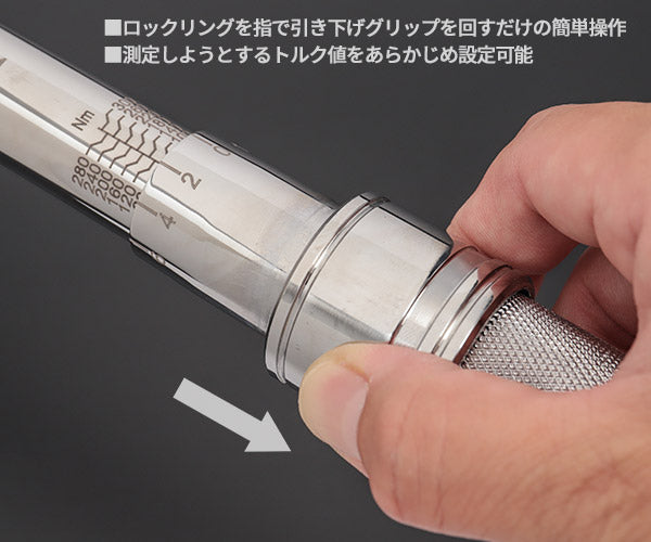 KTC CMPC3004 12.7sq.プレセット型トルクレンチ 60~300N・m 工具 京都機械工具