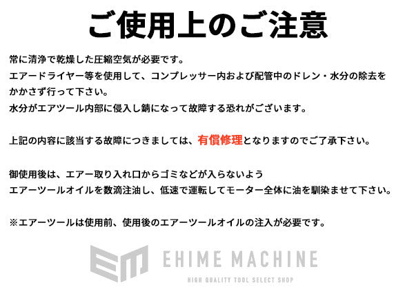 コンパクトツールの低速ドリルの画像15