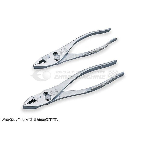 トネのプライヤーの画像1