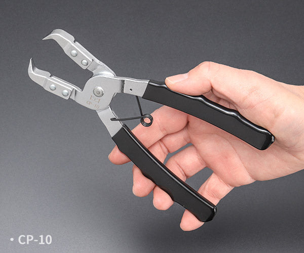 KOTO クリッププライヤーセット CP-223 江東産業