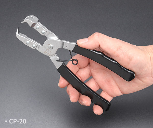 KOTO クリッププライヤーセット CP-223 江東産業