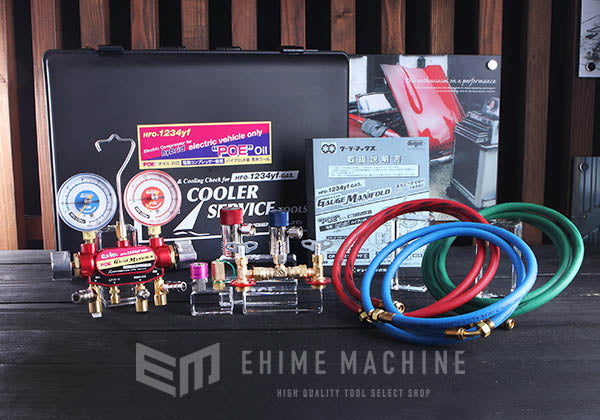 デンゲンの2バルブガスチャージセットの画像1