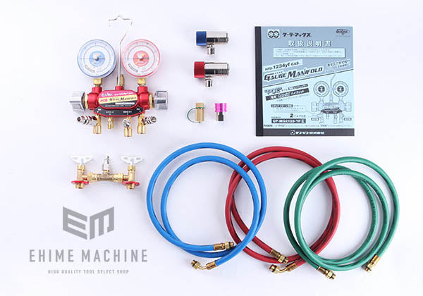 デンゲンの2バルブガスチャージセットの画像2