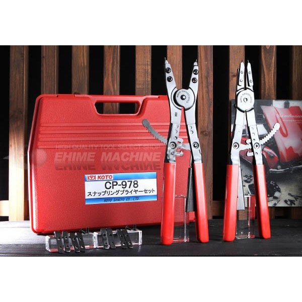 江東産業のプライヤーセットの画像1
