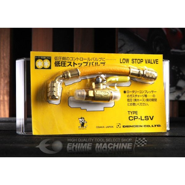 カプサイシン ZX-14R 12～ サイドカウルフィン左右セット--