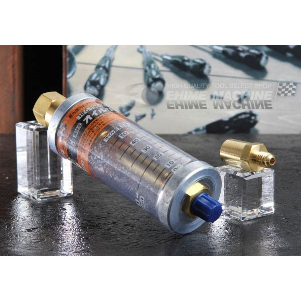 デンゲンのオイルリターナーの画像1