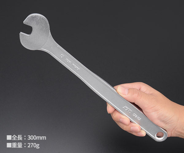 KTC サイクルツール ペダルレンチ (15mmX22.5°) (CP2-15A)(4989433206233) 京都機械工具