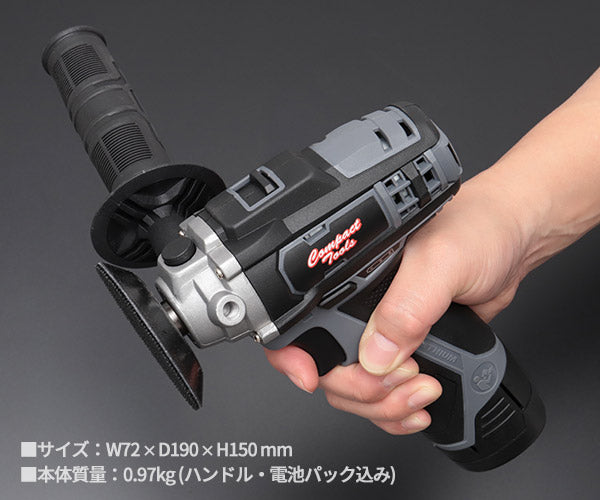 COMPACT TOOL コードレス ミニシングルアクション ポリッシャー 12V CP80S コンパクトツール 電動工具 研磨