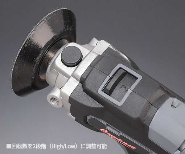 COMPACT TOOL コードレス ミニシングルアクション ポリッシャー 12V CP80S コンパクトツール 電動工具 研磨