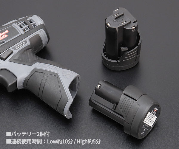 COMPACT TOOL コードレス ミニシングルアクション ポリッシャー 12V CP80S コンパクトツール 電動工具 研磨