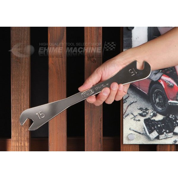 トネのレンチの画像3