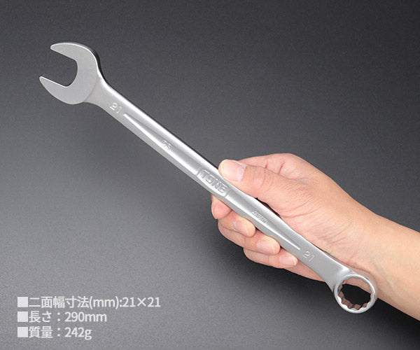 TONE 新型コンビネーションスパナ 21mm (CS-21)(4953488290844) トネ