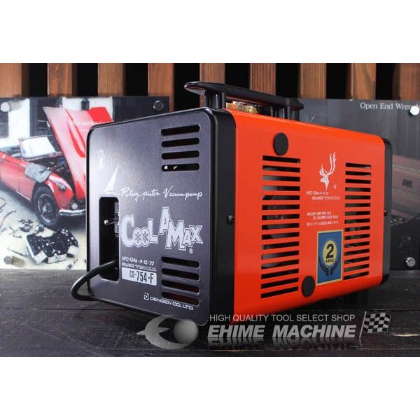 デンゲンのFクーラーマックス・オレンジトナカイの画像1