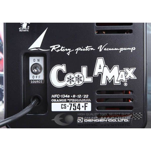 デンゲンのFクーラーマックス・オレンジトナカイの画像2