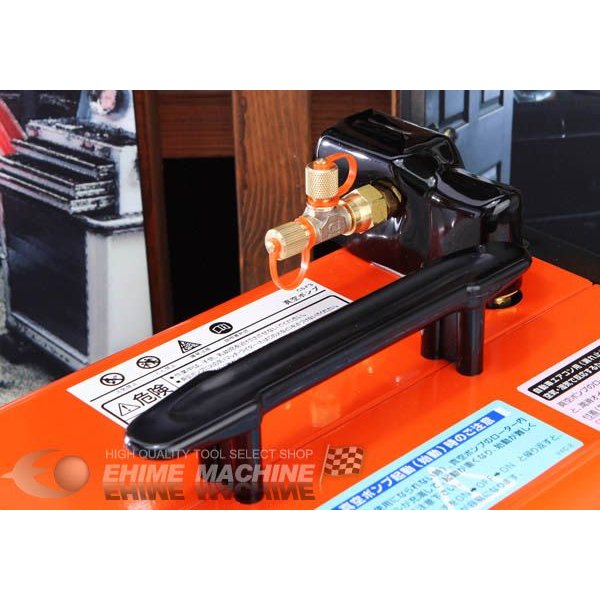 デンゲンのFクーラーマックス・オレンジトナカイの画像3