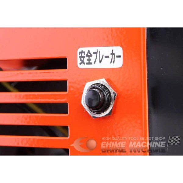 デンゲンのFクーラーマックス・オレンジトナカイの画像4