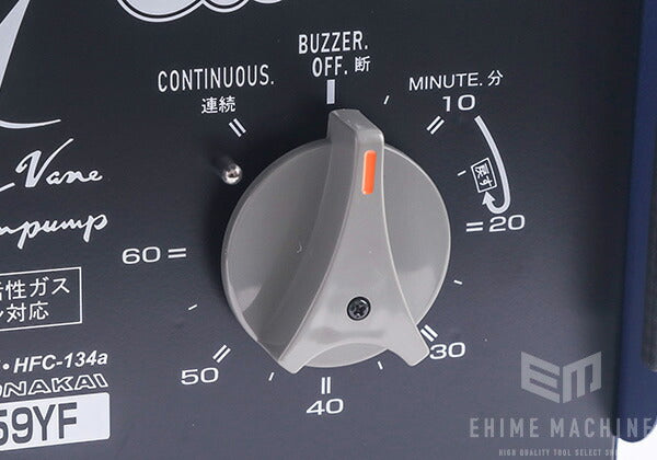 デンゲンの真空ポンプの画像5