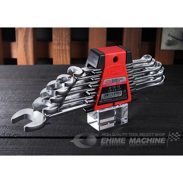 トネのスパナセットの画像1