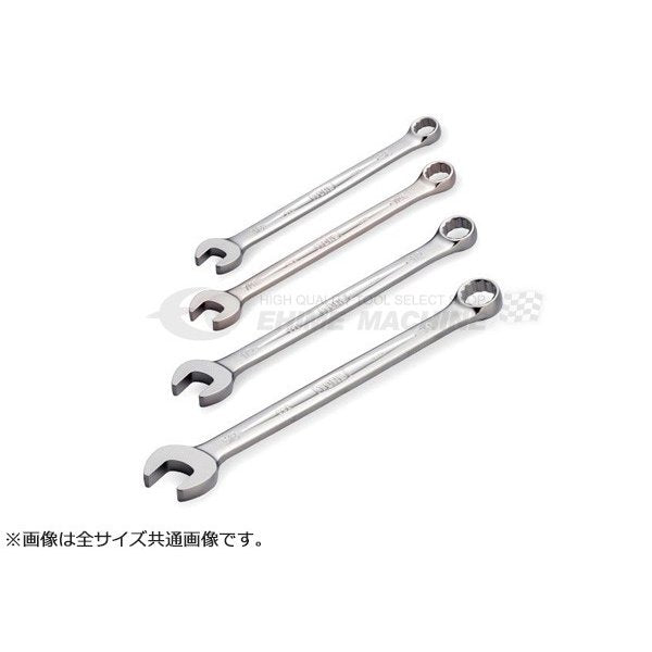 トネのコンビネーションスパナの画像1