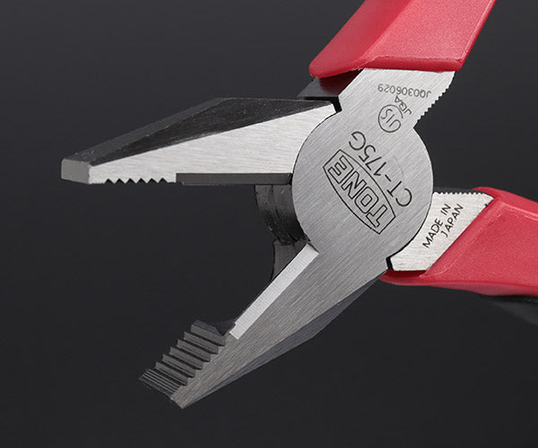 TONE ペンチ(マスターグリップタイプ) 190mm (CT-175G)(4953488209471) トネ