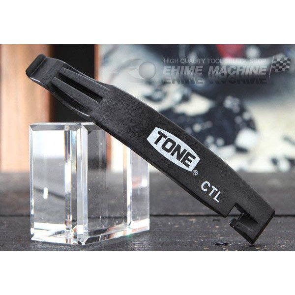 トネのタイヤレバーの画像2