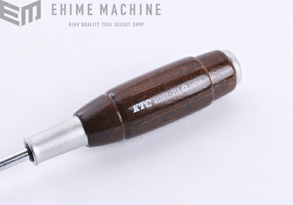 京都機械工具の工具セットの画像2